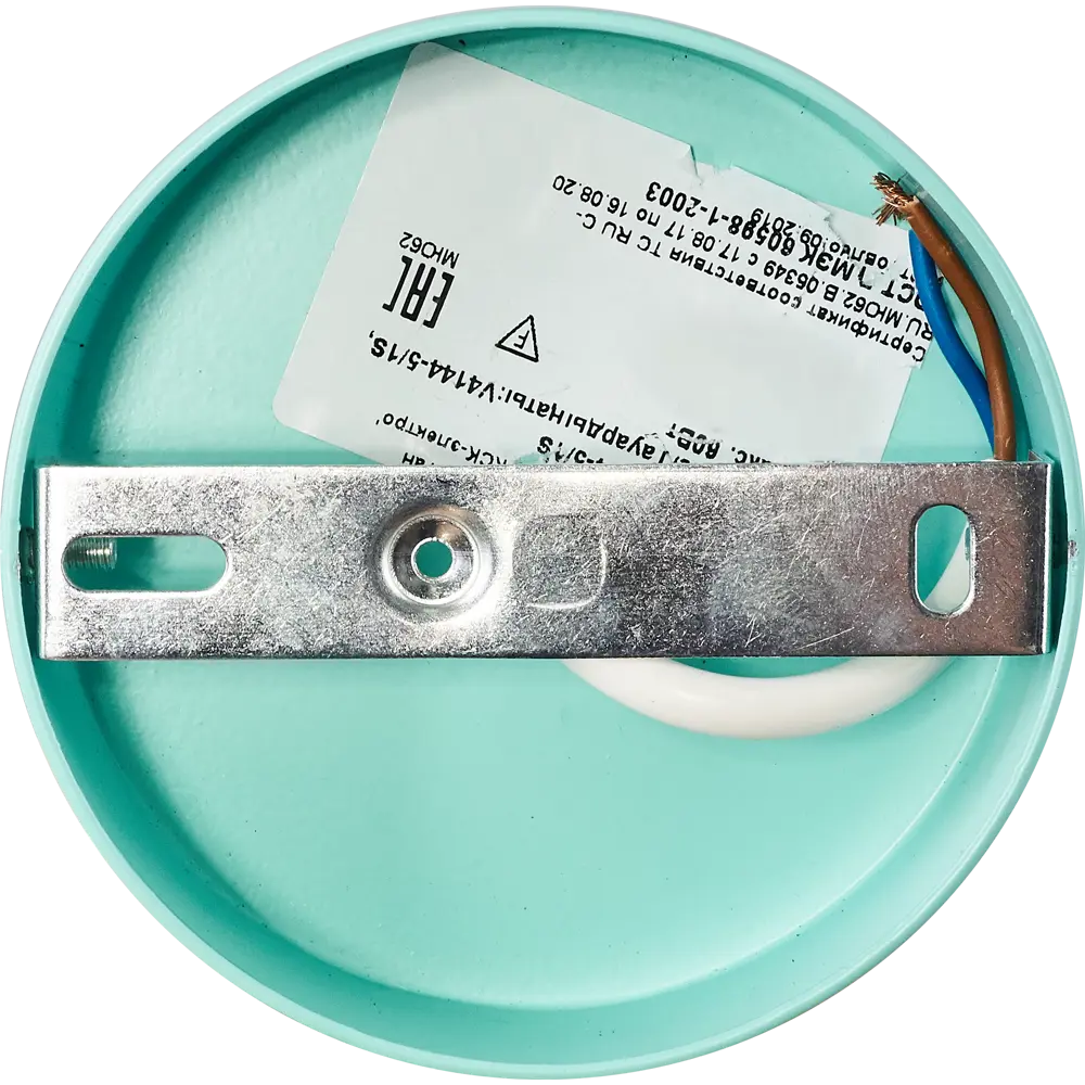 Подвесной светильник Vitaluce Торнадо 1 лампа 3м² Е27 цвет мятный STLM-2144726 - Вид №7