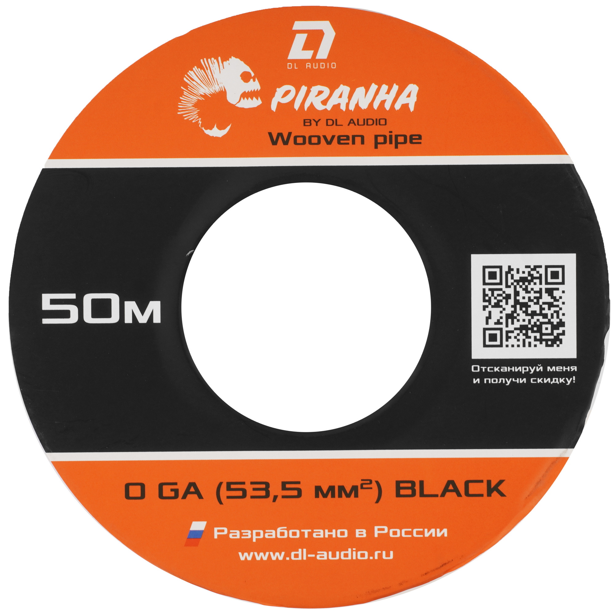 9285816 Оплетка для провода DL Audio Piranha WP 0 Ga Black STDN-0094180 - Вид №3