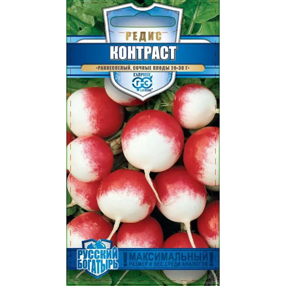 Семена редиса Контраст Гавриш - ранний урожай за 23 дня 89402077 STLM-1570831