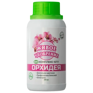 Удобрение Экодачник Живое удобрение БК-БТУ для орхидей 250 мл