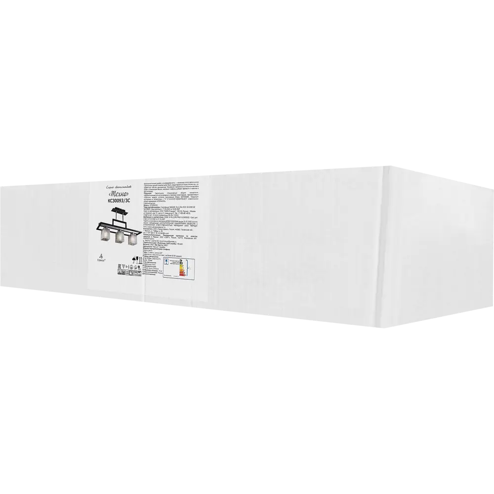 Люстра потолочная Техно КС30093/3C, 3 лампы, 9 м², цвет чёрный КЛЮЧНИК STLM-2135053 - Вид №7