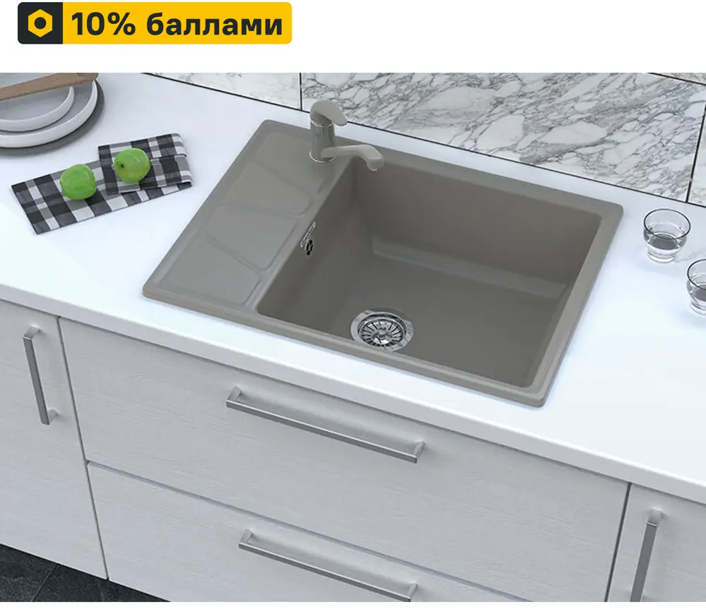Granfest Vertex — мраморная кухонная мойка с боковым крылом 89347421
