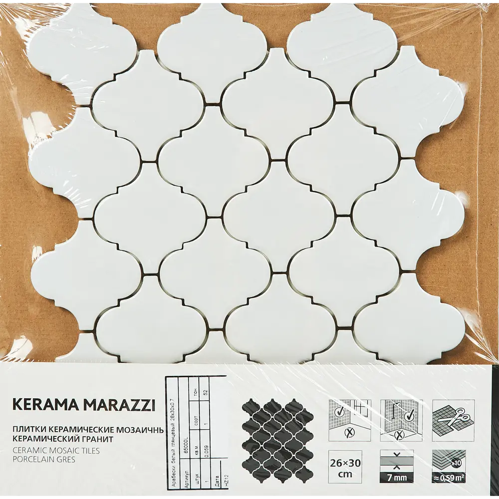 Мозаика Kerama Marazzi Arabesques Shiny 26x30 см цвет белый Арабески STLM-2000417 - Вид №5