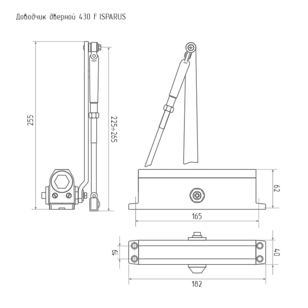 Доводчик дверной НОРА-М 430F Isparus с фиксацией, коричневый 88662934 STLM-1398762 - Вид №3