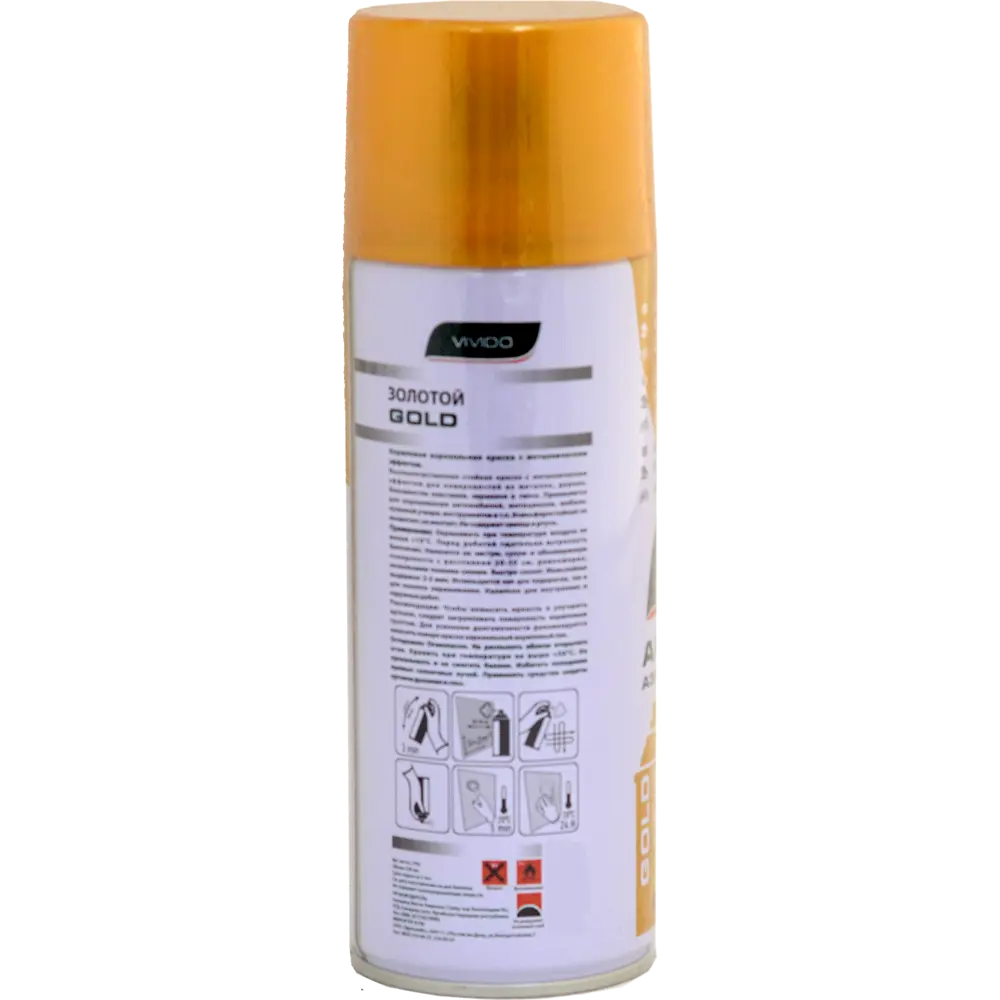 Краска аэрозольная Vivido цвет золотой металлик STLM-2210872 - Вид №1