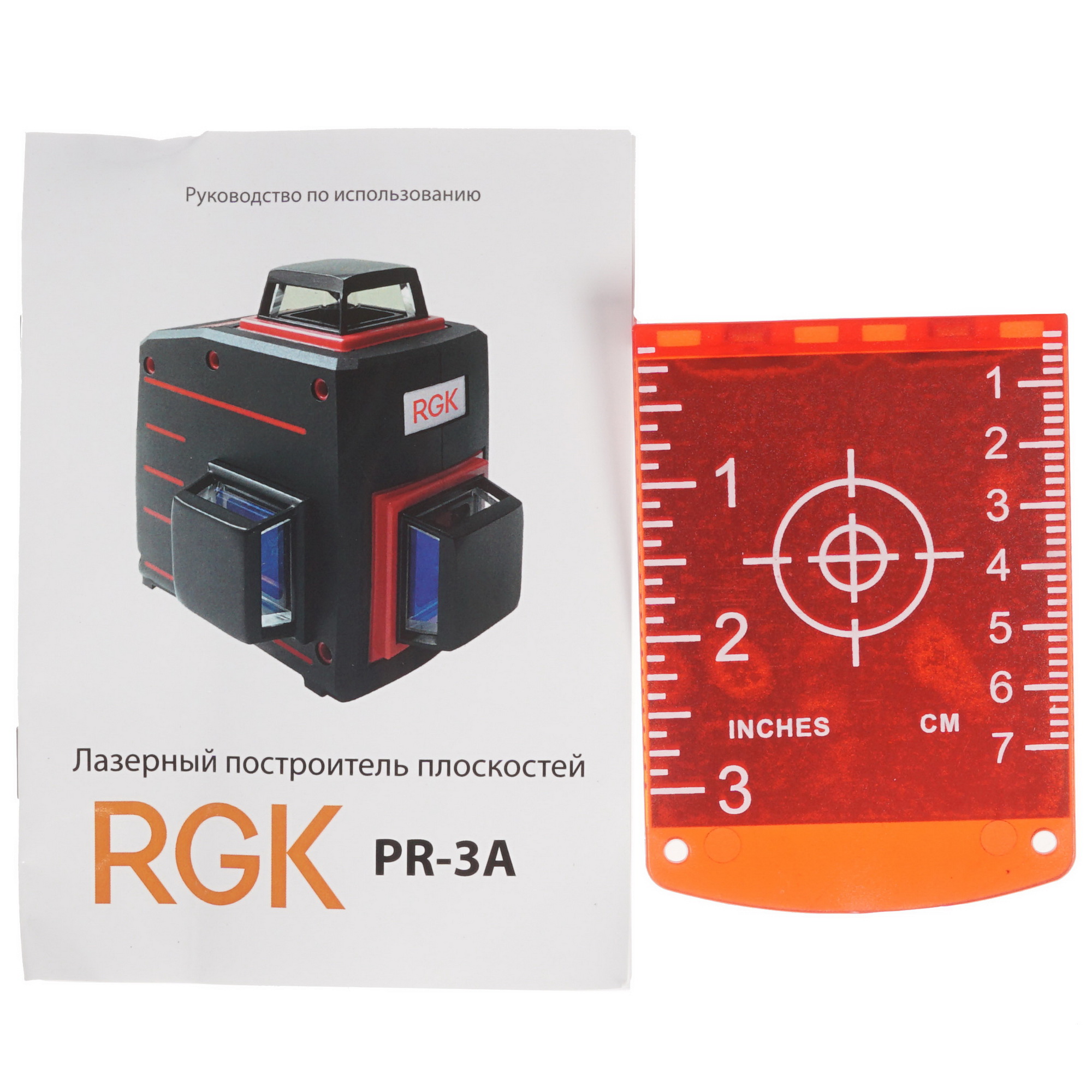 Лазерный нивелир RGK PR-3A 8113713 STDN-0042533 - Вид №5
