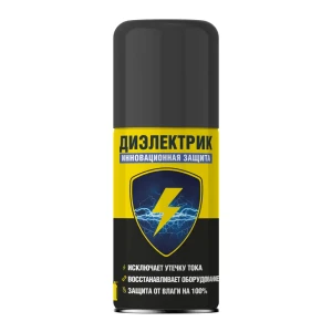 Изоляция супер NanoProtech, 210 мл