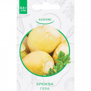 82457675 Семена Брюква «Гера» XS