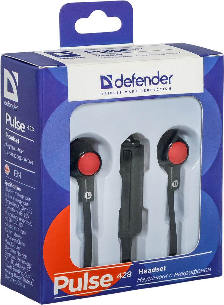 63428 гарнитура для смартфонов pulse 428 черный, вставки Defender Santreyd  - Вид №1