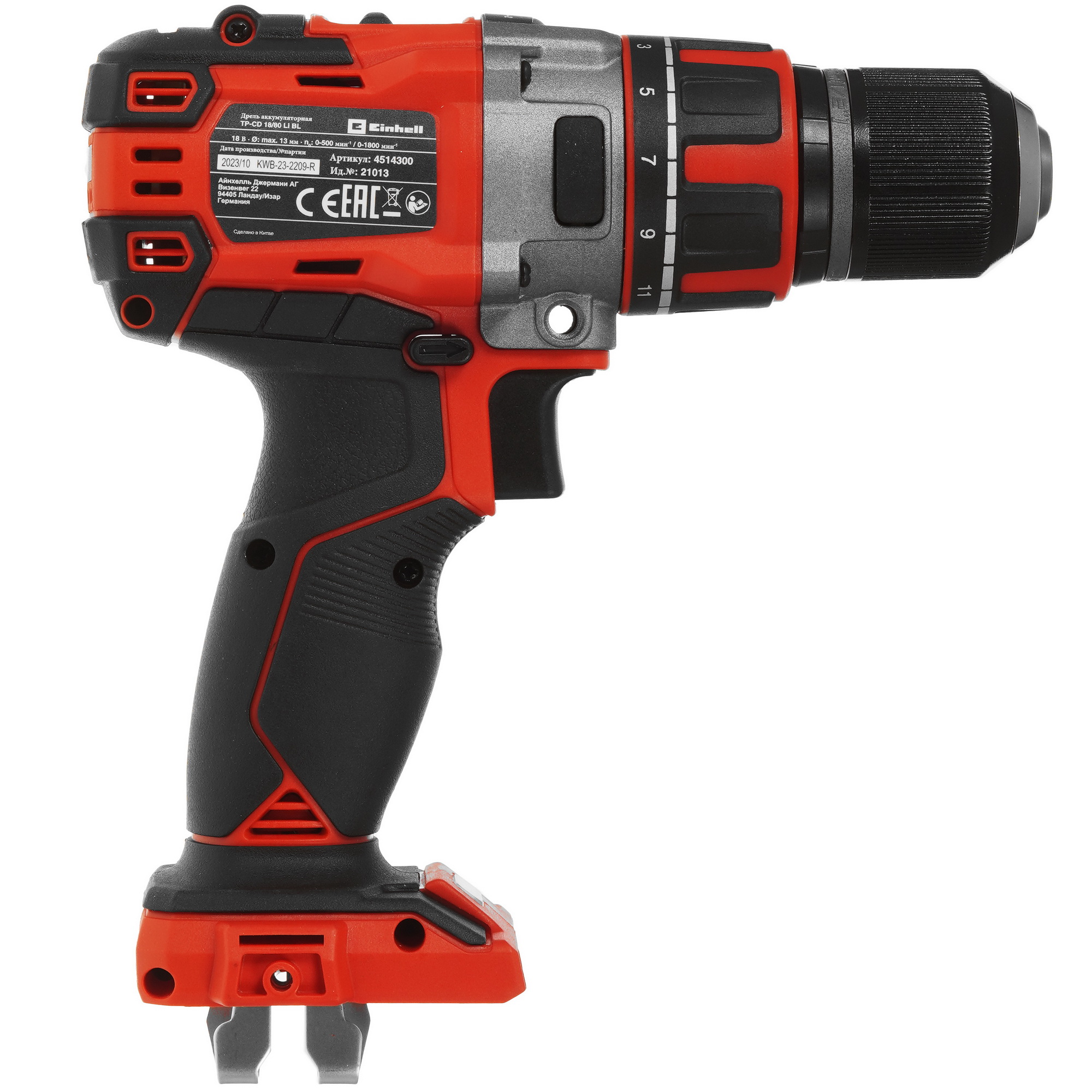 Дрель-шуруповерт Einhell TP-CD 18/80 Li BL-Solo Power X Change 18V  , Без ЗУ, Без АКБ 9086142 STDN-0151564 - Вид №1