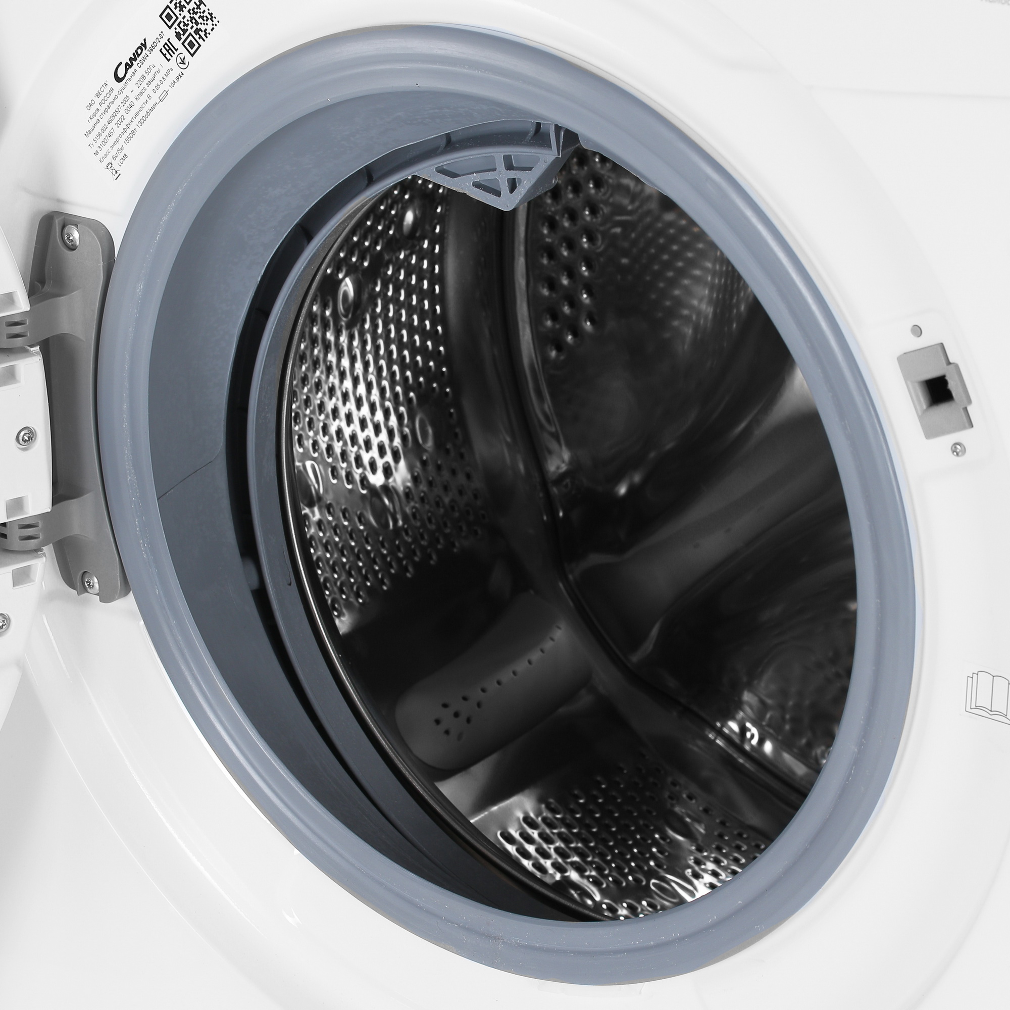 8119978 Стирально-сушильная машина Candy CSW4 365D/2-07 белый STDN-0020110 - Вид №5
