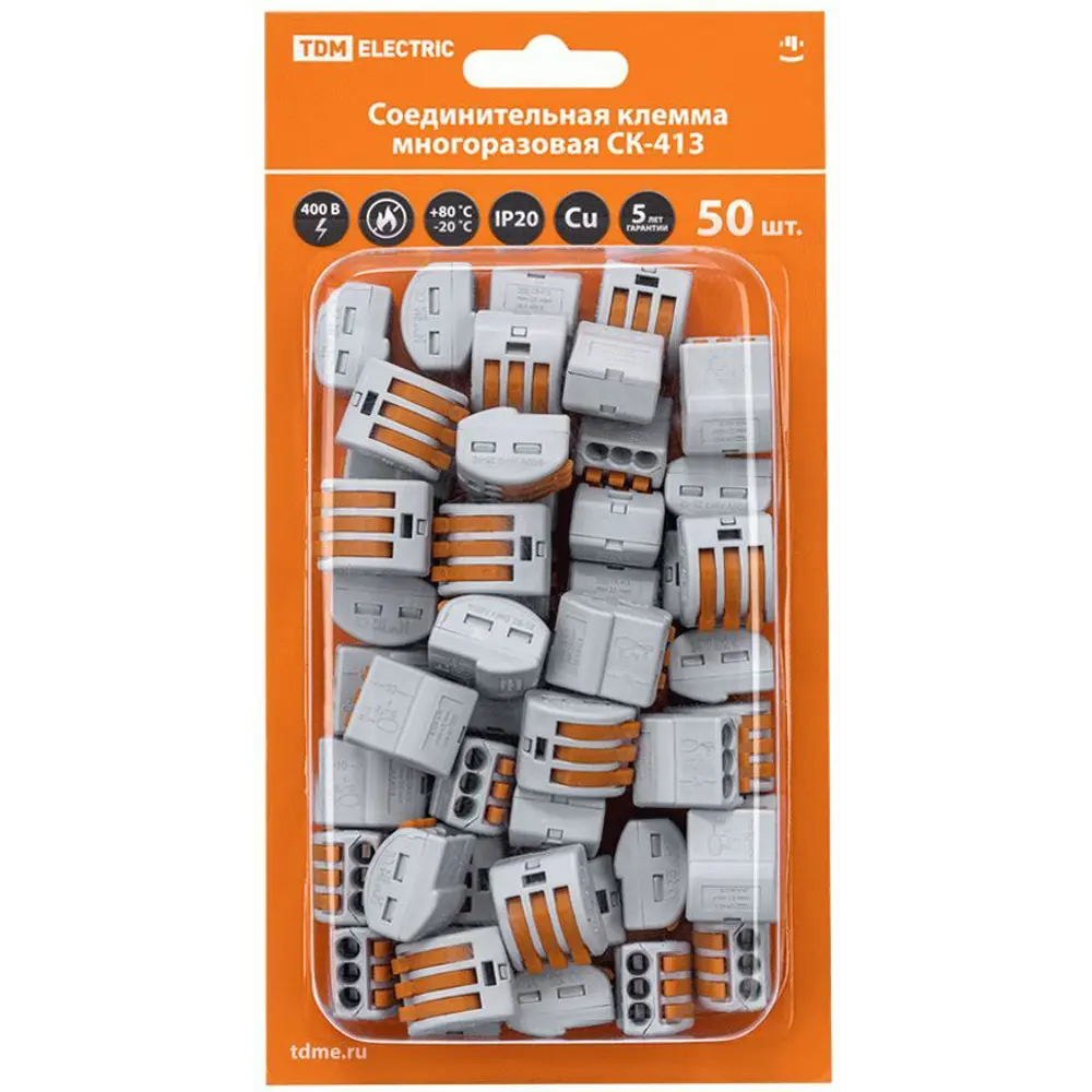 Клемма соединительная TDM Electric СК-413 3-проводная 2.5 мм 50 шт STLM-2086538 - Вид №1