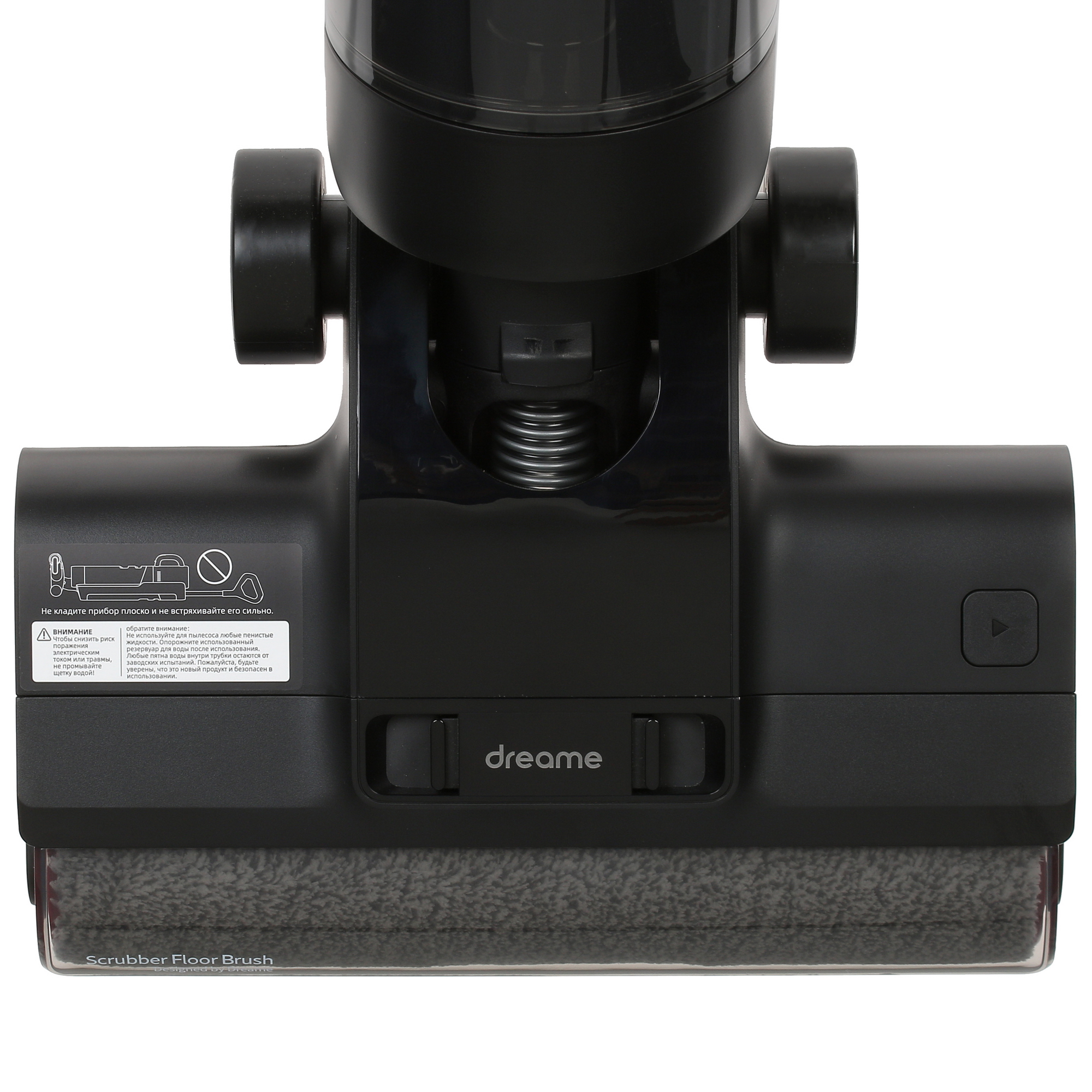 5415795 Моющий пылесос  вертикальный  Dreame H12 Dual  черный STDN-0135988 - Вид №9