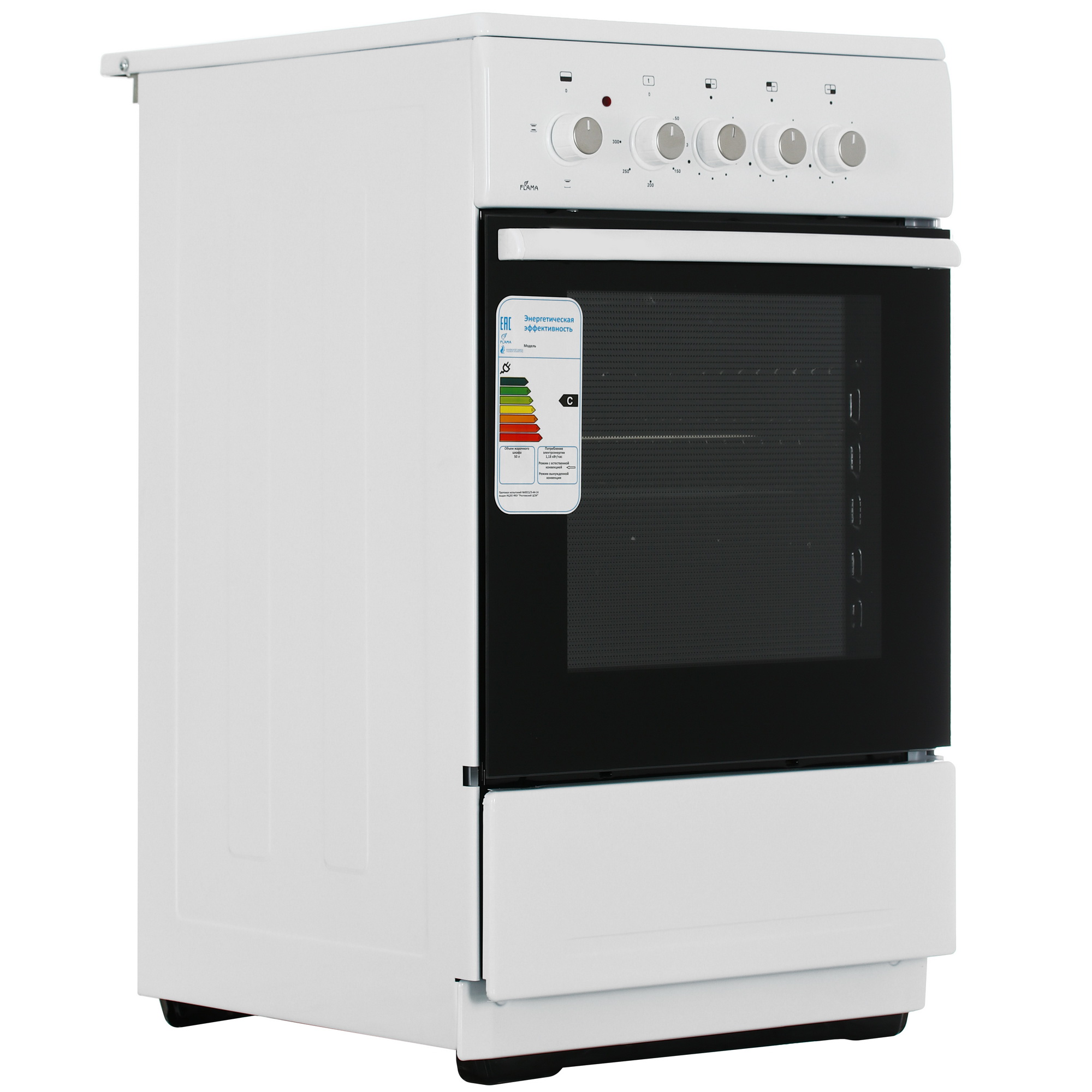 9101113 Электрическая плита FLAMA L BES 2313 белый Flama group STDN-0039183 - Вид №1