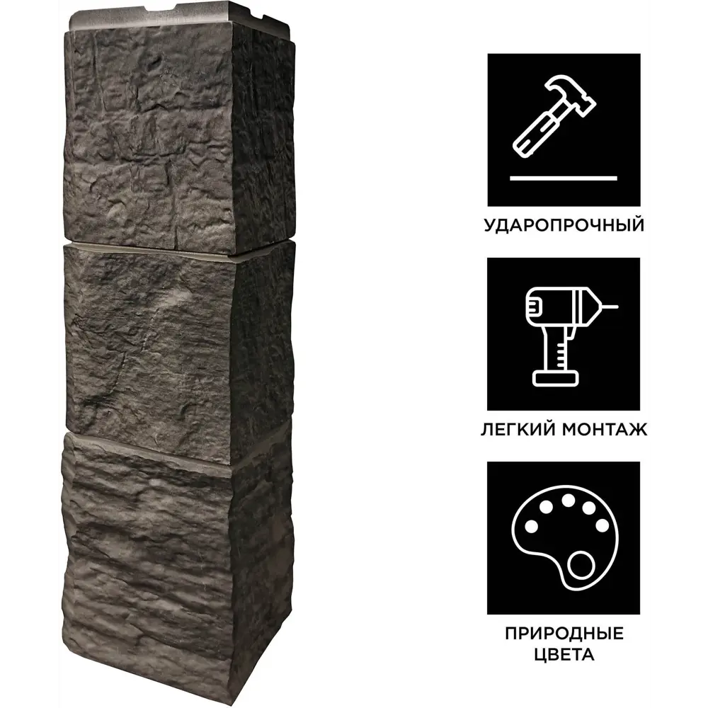 Угол наружный Fineber Блок цвет темно-серый STLM-2066513 - Вид №2