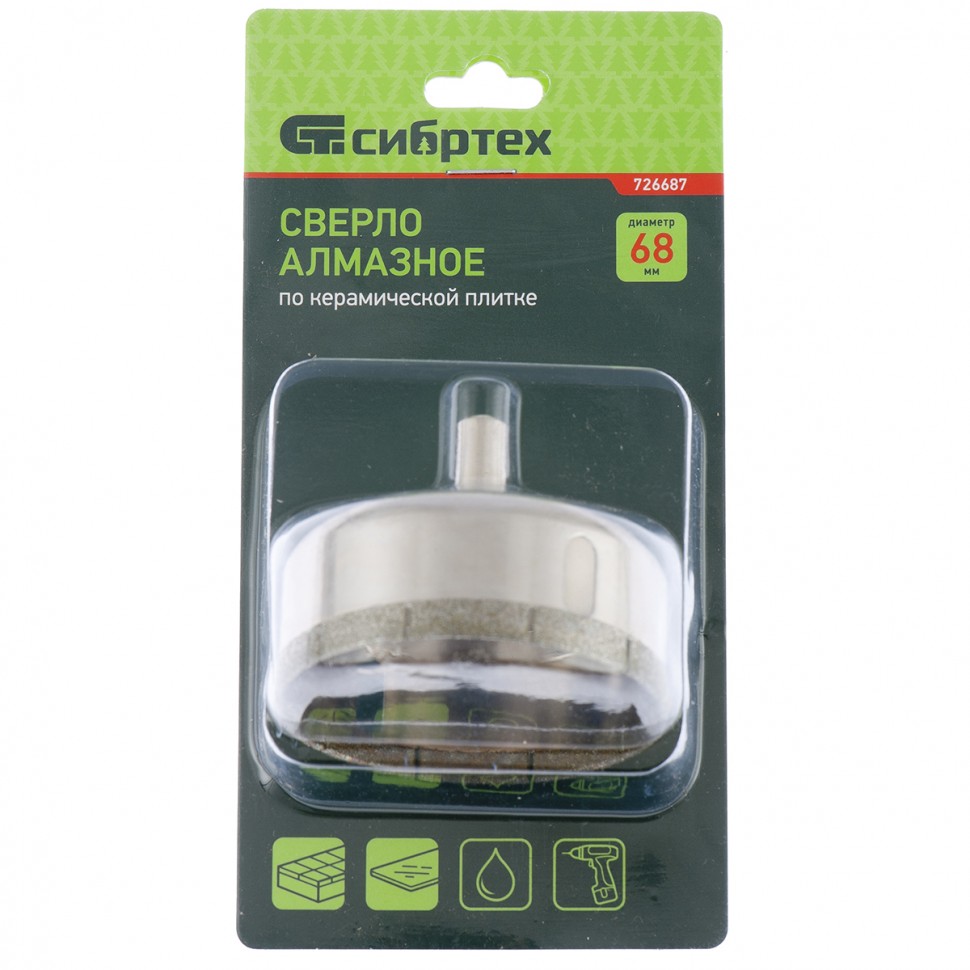 Коронка по стеклу и керамической плитке 68х55мм СИБРТЕХ 12816 - Вид №2
