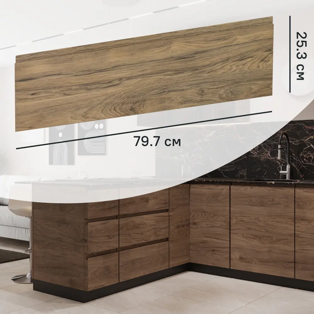 Фасад кухонного шкафа Токио 79.7x25.3 см KONSENSA ЛДСП цвет темное дерево Токио темное дерево STLM-2187237