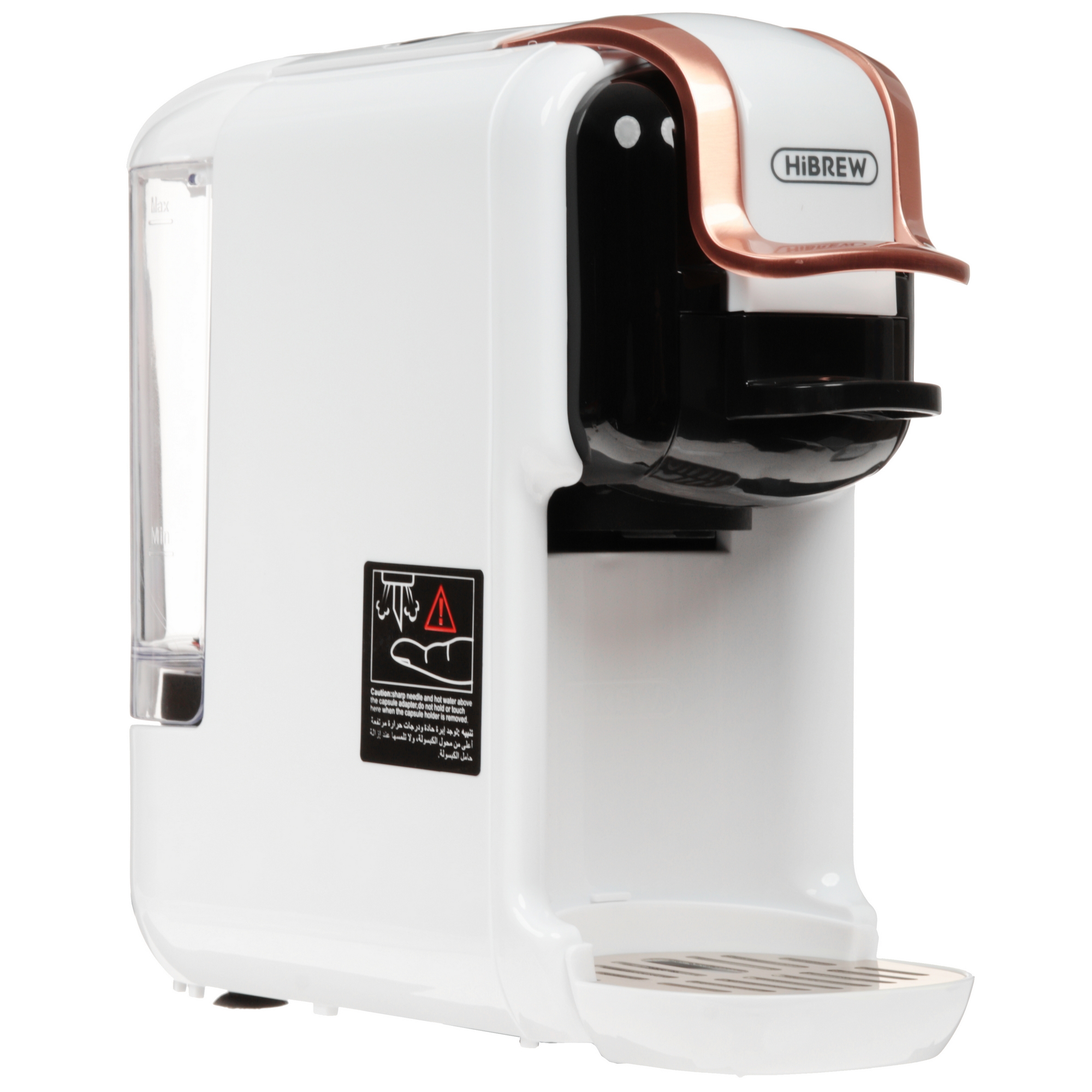 5633208 Кофемашина капсульная Hibrew H2B STDN-0125816