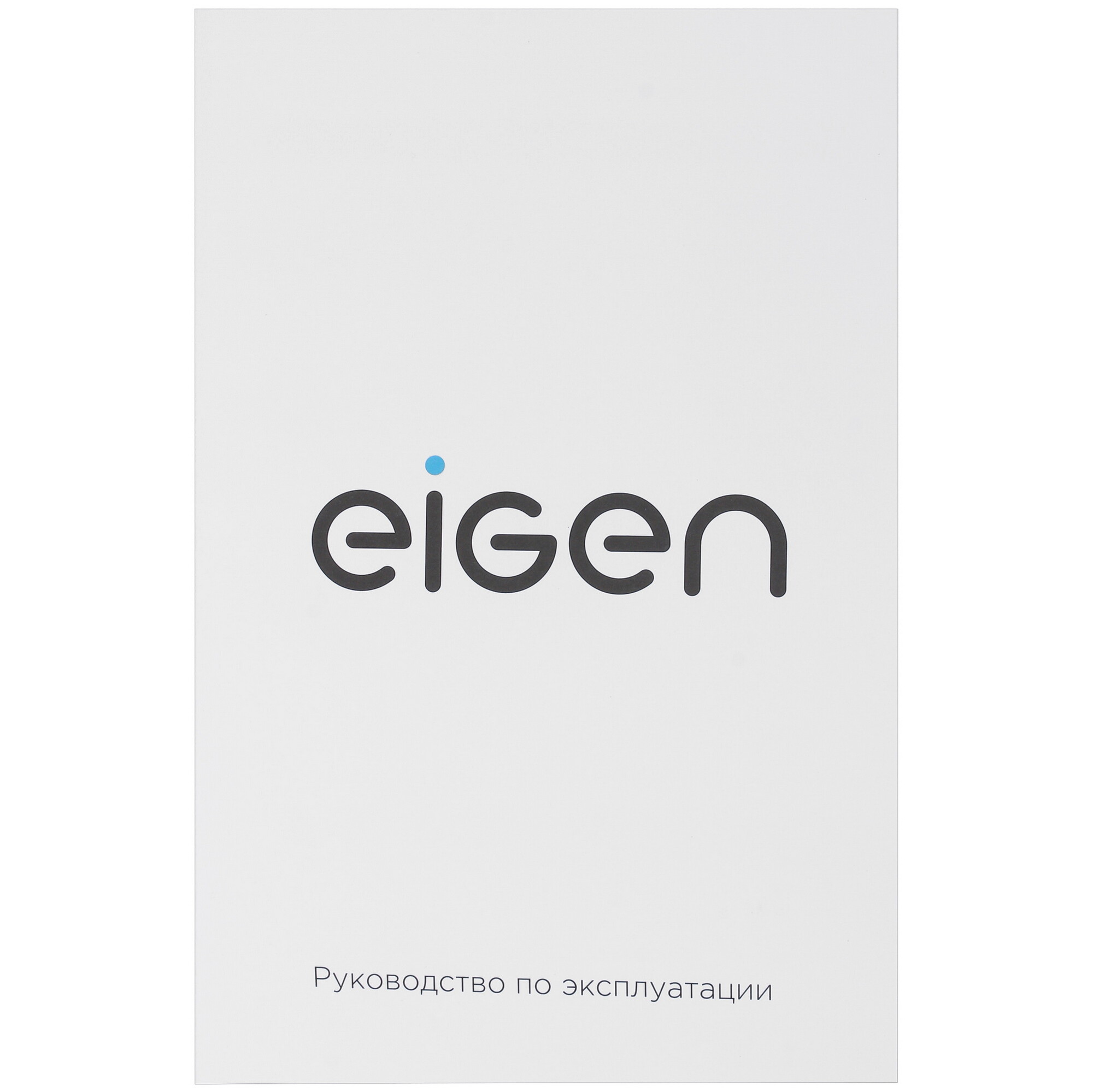 5078101 Холодильник многодверный   Eigen Stark-RF31 серебристый STDN-0074491 - Вид №16