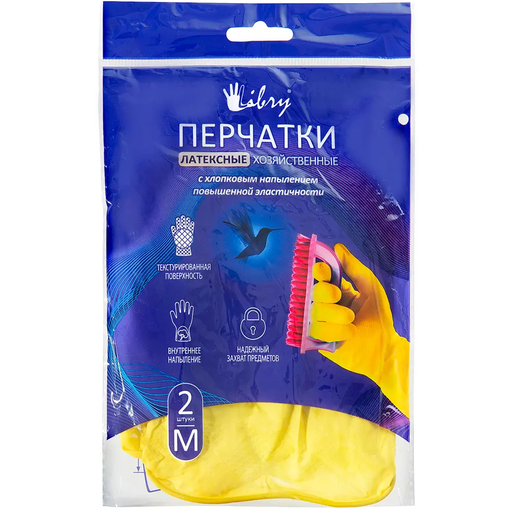 Перчатки латексные Хозяйка Универсальные размер 8/M, с хлопковым напылением Santreyd STLM-2201687