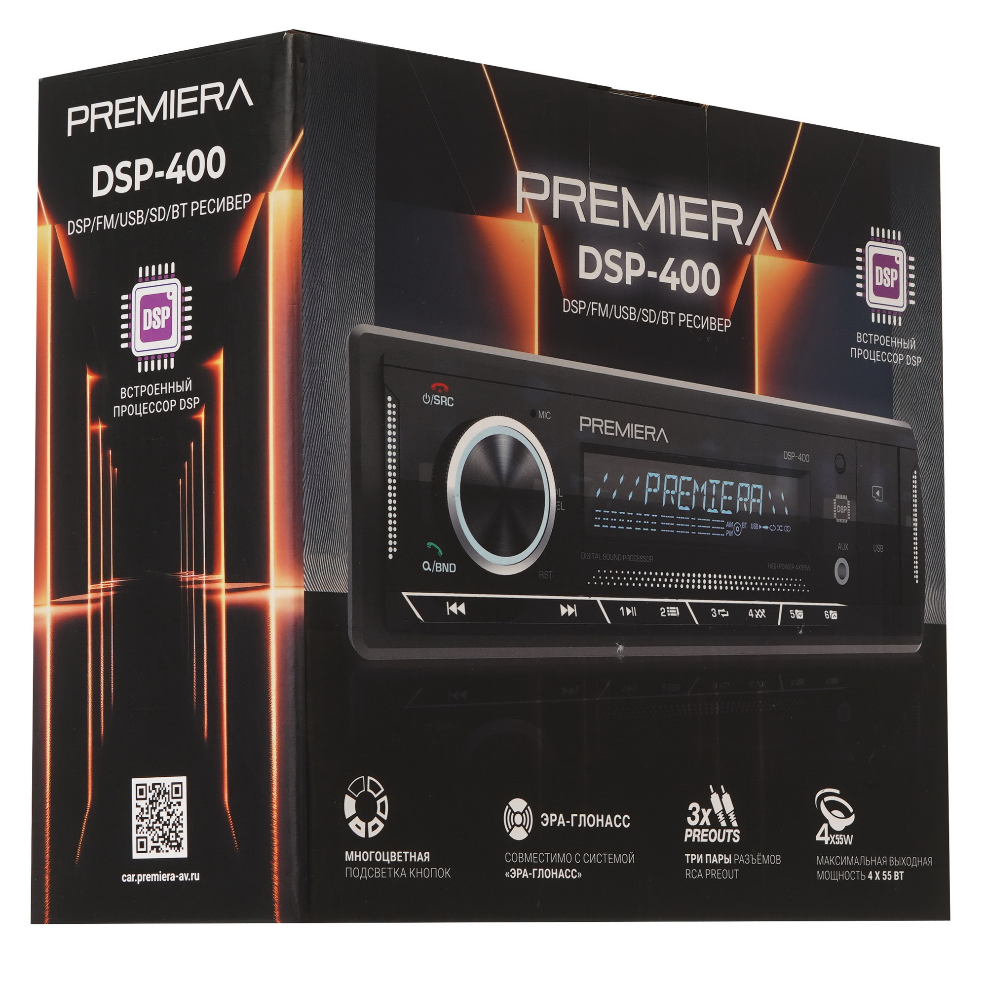 5445411 Автопроигрыватель Premiera DSP-400 STDN-0058959 - Вид №8