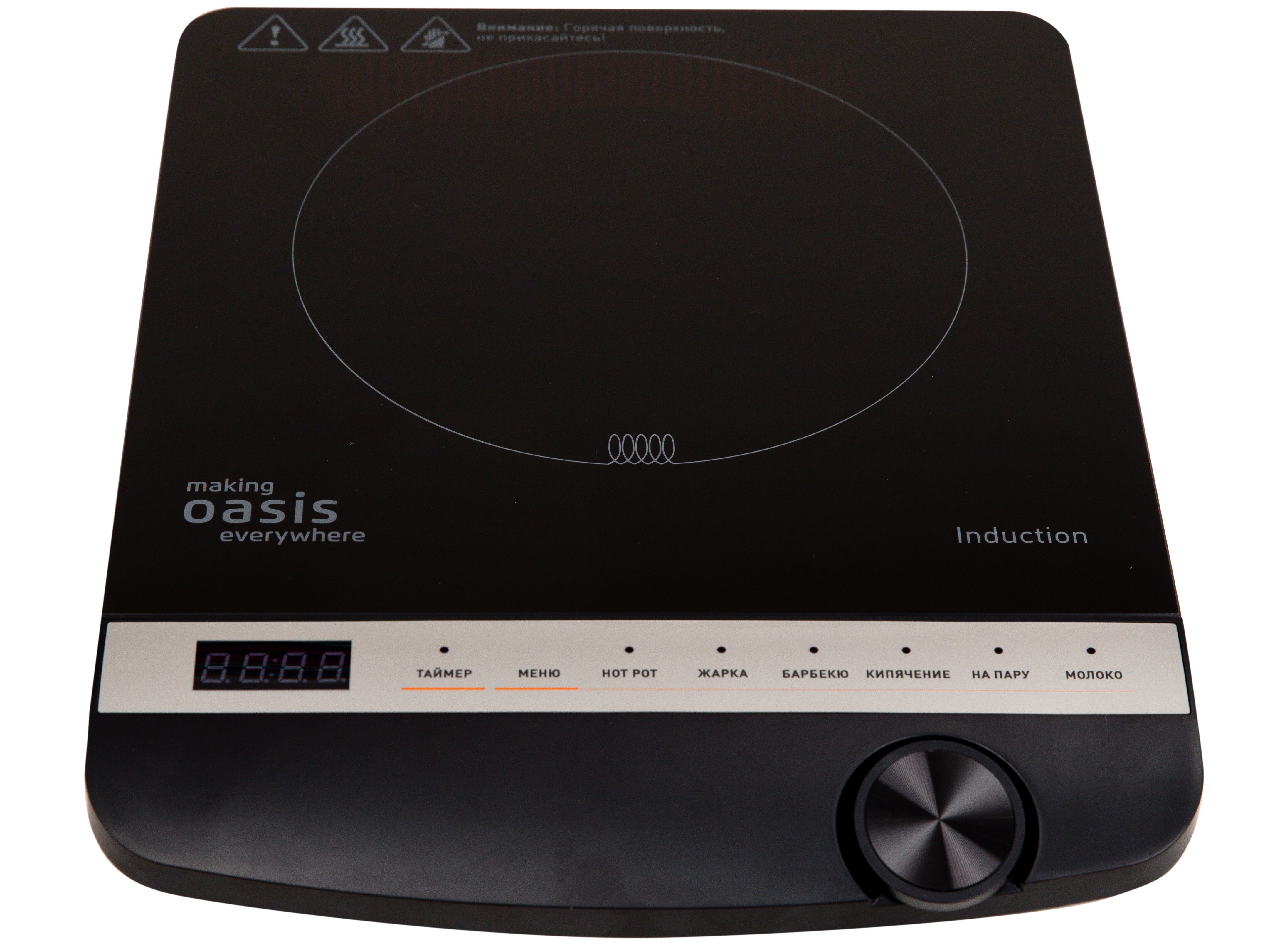 9979889 Плита компактная электрическая Oasis РI-B3SK черный STDN-0102222 - Вид №1