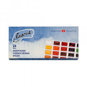 2041026 Краска акварель набор 24 цв. кюветы Ладога