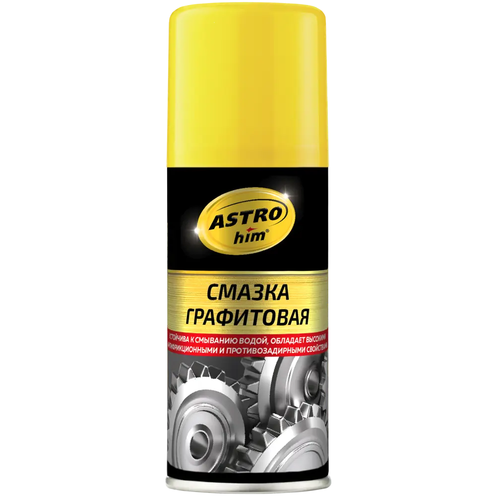 Смазка графитовая 140 мл ASTROHIM STLM-2127182