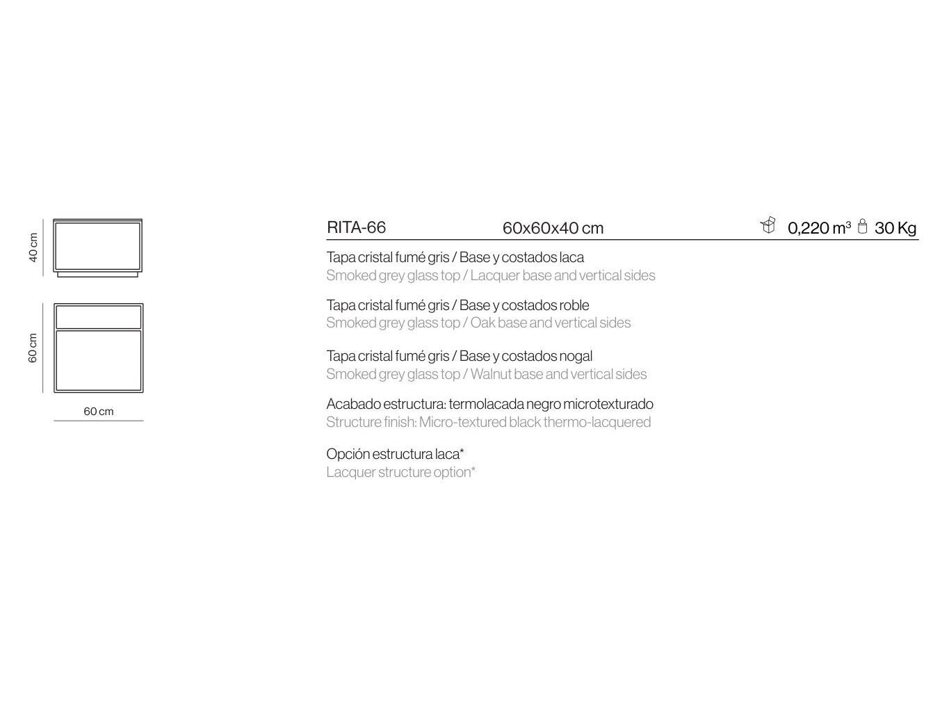 Низкий журнальный столик из дерева и стекла с журнальной стойкой Kendo Mobiliario ARCH-00076318 - Вид №6