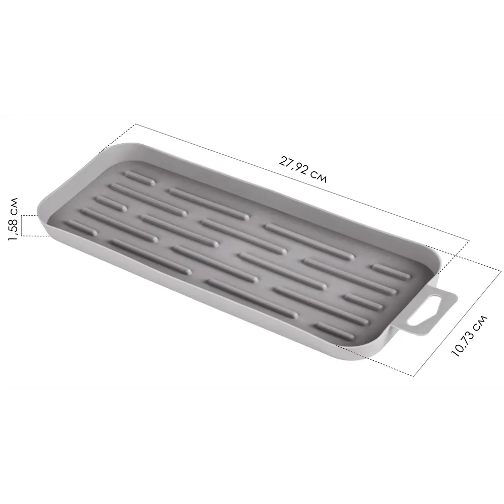 BEROSSI Prestige — элегантная сушилка для посуды серого цвета 89381701 STLM-1416461 - Вид №2