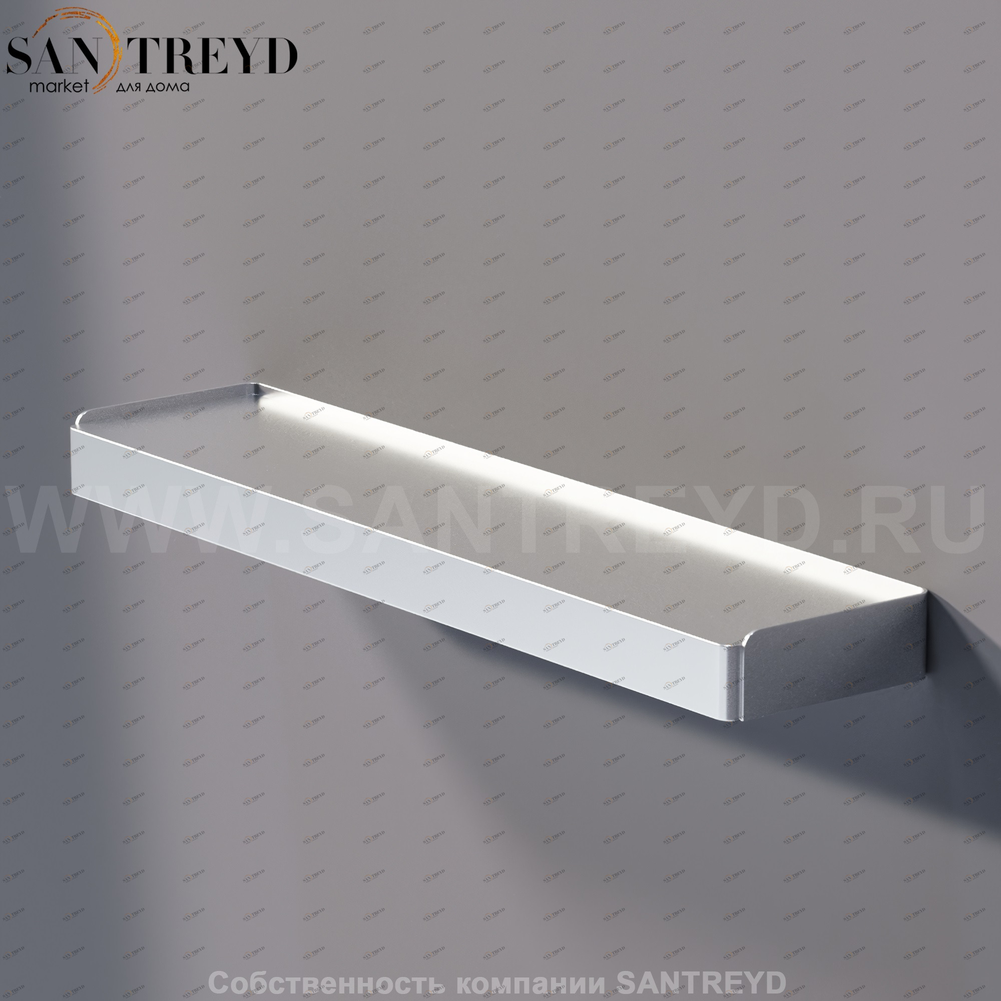 Agape MACH Полка 45 см хромированный сатин AMAC0652SP