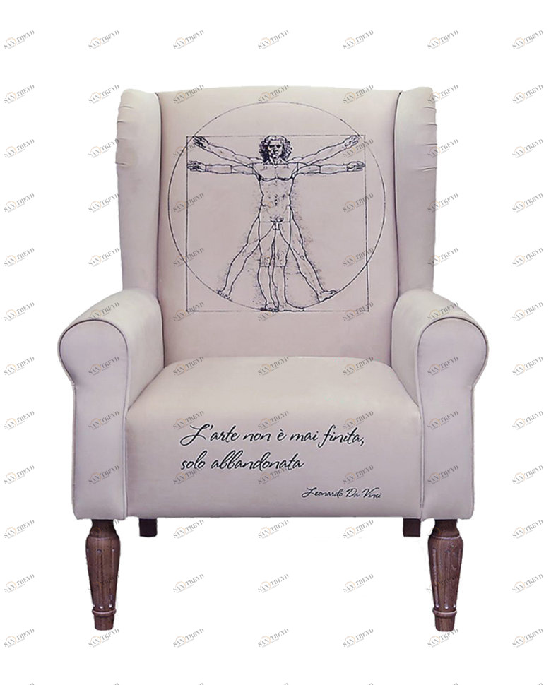 Кресло Vitruvian Man ICON DESIGNE ДИЗАЙНЕРСКИЕ, VITRUVIAN 096833 Бежевый 