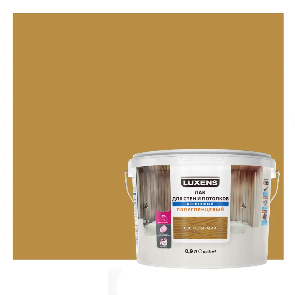 LUXENS Акриловый лак для стен и потолков цвет Сосна полуглянцевый 0.9 л 82607772 STLM-0031402