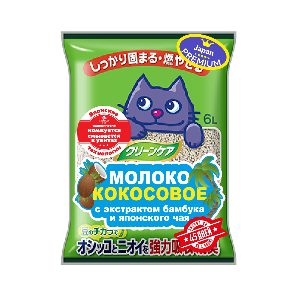 ПР0056708 Наполнитель для кошачьего туалета Молоко кокосовое с экстр.бамбука и япон. чая 6л Japan Premium Pet 