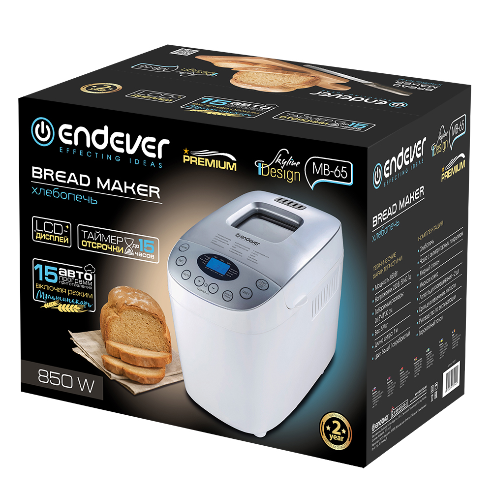 9087985 Хлебопечь Endever Skyline MB-65 белый STDN-0081431 - Вид №4