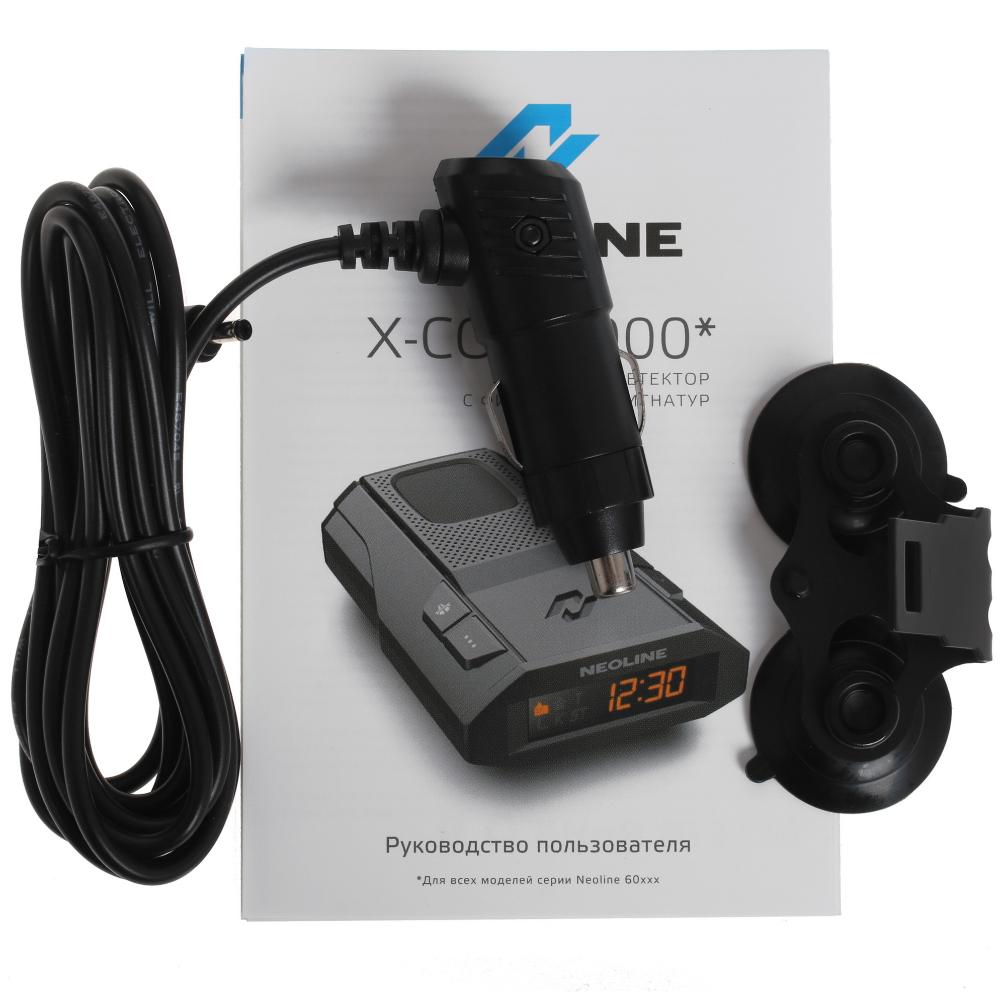 4706017 Радар-детектор Neoline X-COP 6000c STDN-0033916 - Вид №5