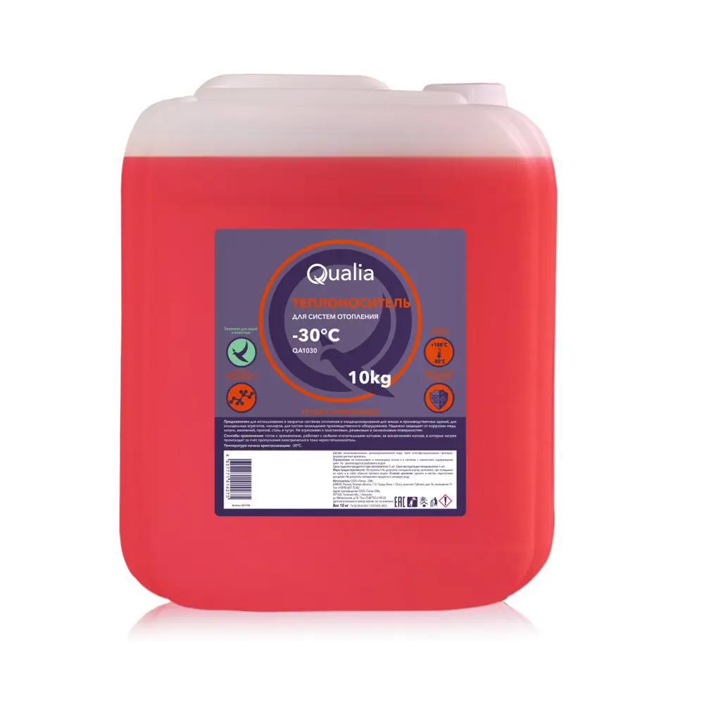 Теплоноситель QUALIA QA1030 -30°C для экологичных систем отопления 88904924 STLM-1569101