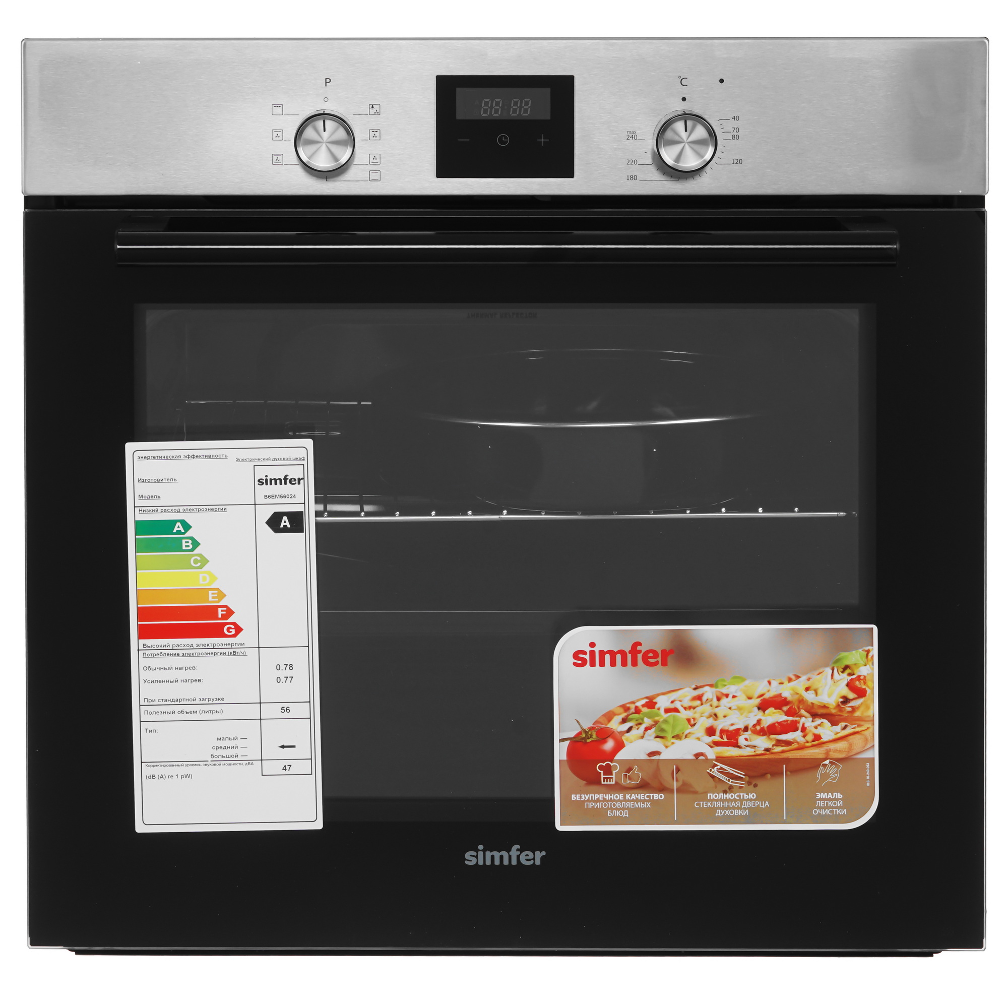 9280259 Духовой шкаф электрический Simfer B6EM56070 + Варочная поверхность индукционная Simfer H60I74S003 STDN-0077836 - Вид №1