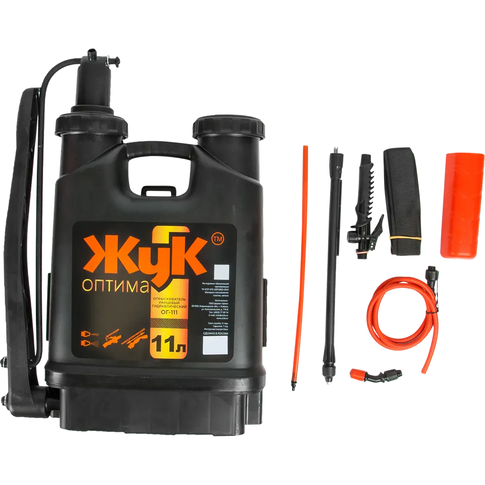 Опрыскиватель «Жук Оптима» 11 л Santreyd STLM-2201006 - Вид №1