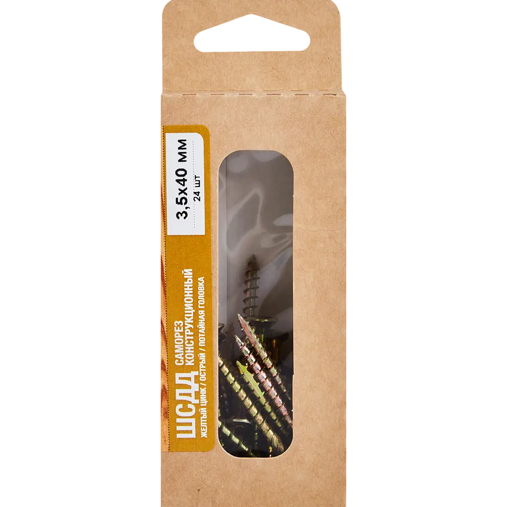 Santreyd: Конструкционные саморезы по дереву 3.5×40 мм с потайной головой (24 шт) 89335575 STLM-1009218 - Вид №4