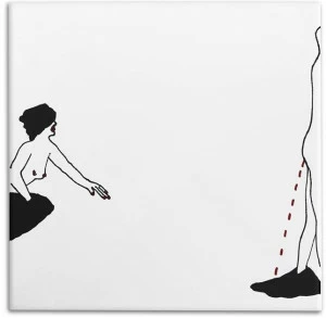 Kiasmo Керамическое покрытие Boudoir Ktb03