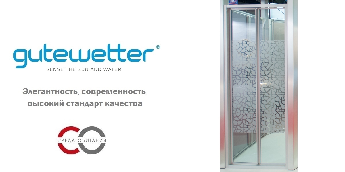 Душевая дверь в нишу 100x190 GK-404 стекло прозрачное GUTEWETTER PRACTIC DOOR 100X190GK404 - Вид №1