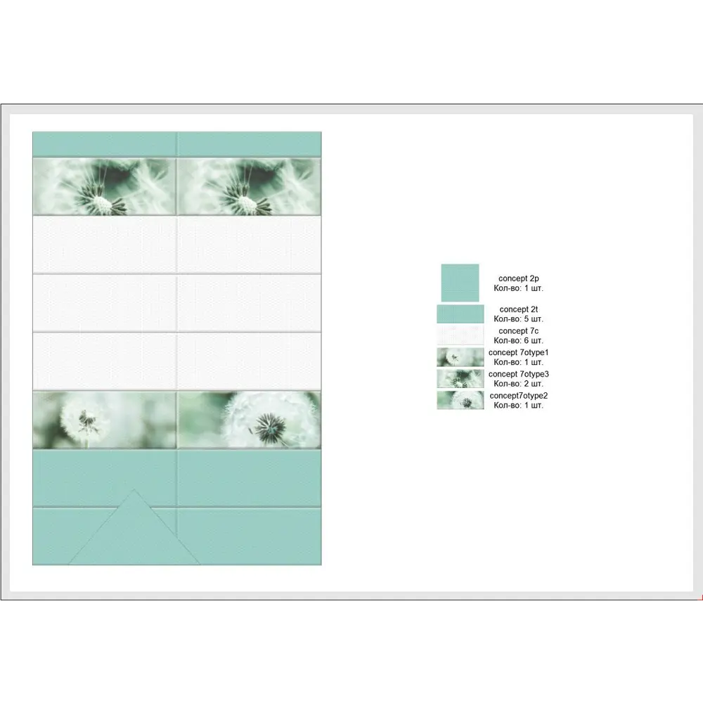 Панно настенное «Концепт» 7О тип 2 50x20 см Керамин STLM-2016859 - Вид №5