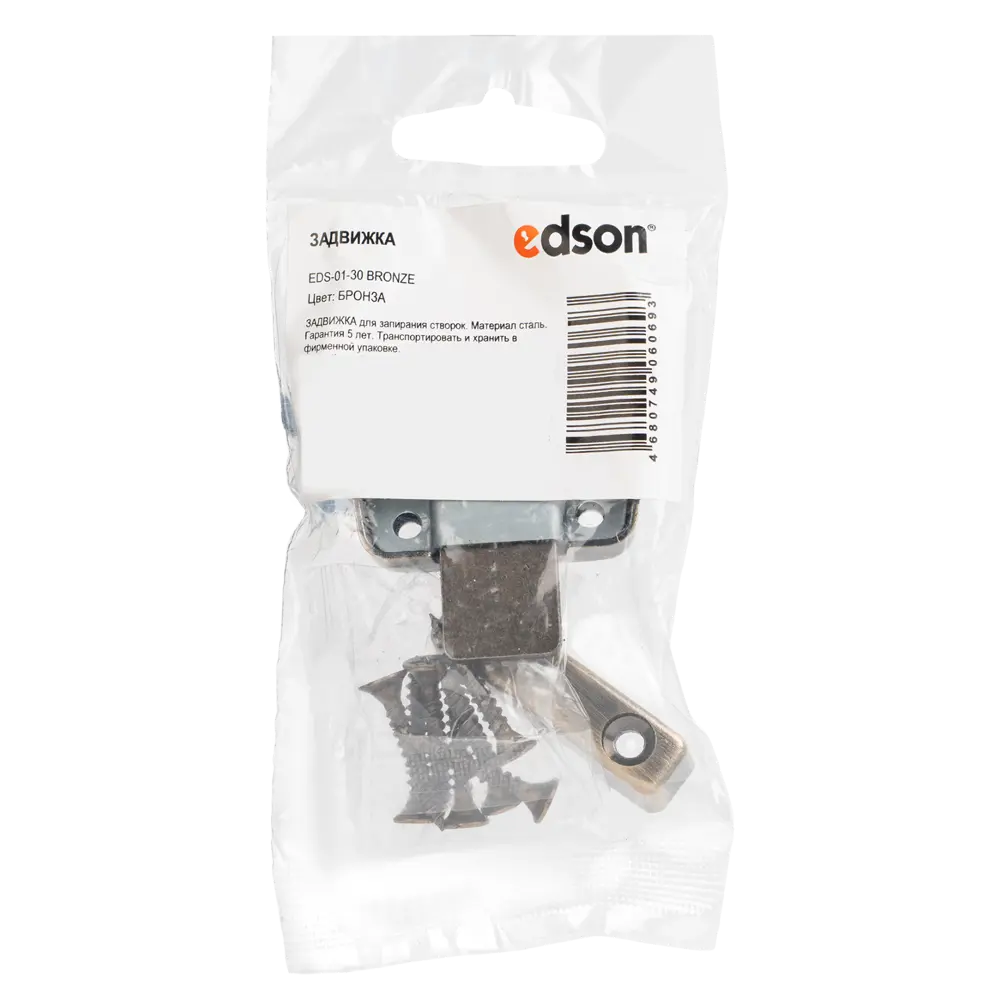 Задвижка механическая Edson 30 мм железо бронза Santreyd STLM-2155264 - Вид №3