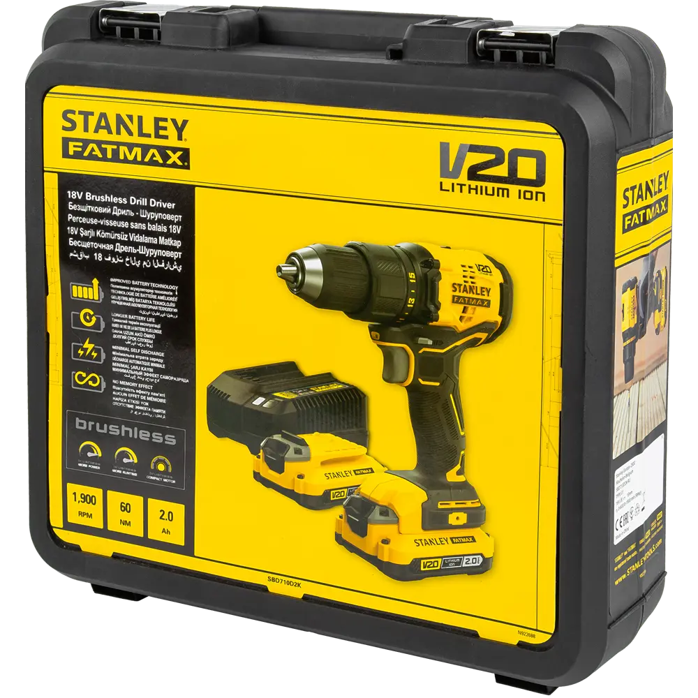 Дрель-шуруповерт аккумуляторная бесщеточная Stanley Fatmax SBD710D2K, 18 В Li-Ion 2x2 Ач STLM-2143486 - Вид №7