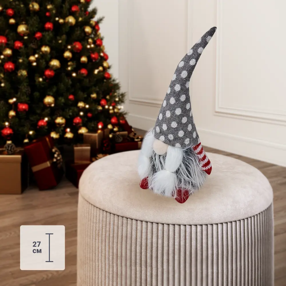 Фигурка настольная «Плюшевый гном» 27 см Santreyd STLM-2020823