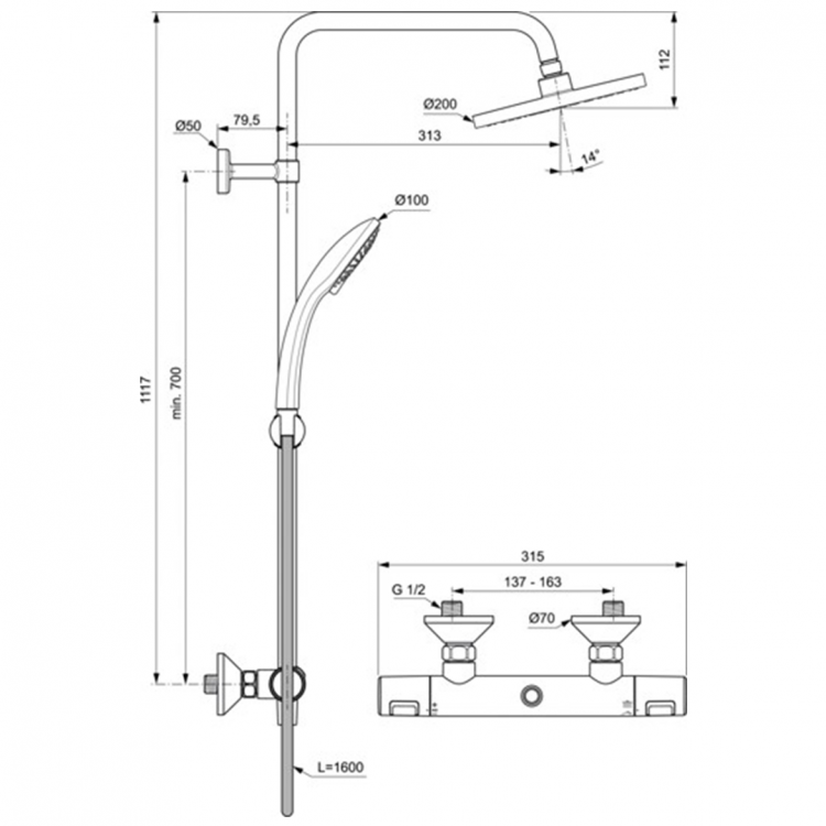 A7208AA Душевая система с термостатическим смесителем Ideal Standard CERATHERM T25  - Вид №3