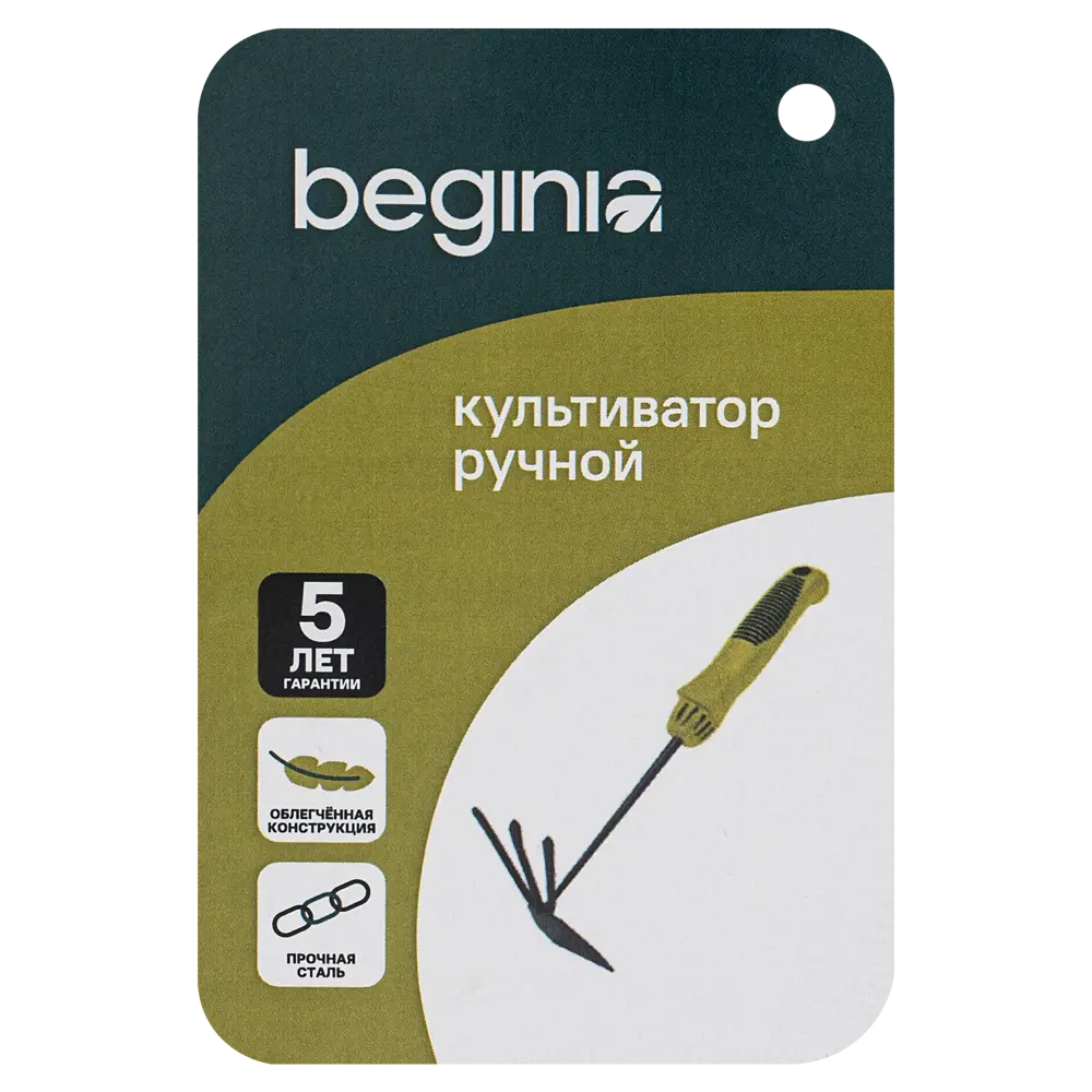 Культиватор BEGINIA сталь 18 см STLM-2150168 - Вид №4