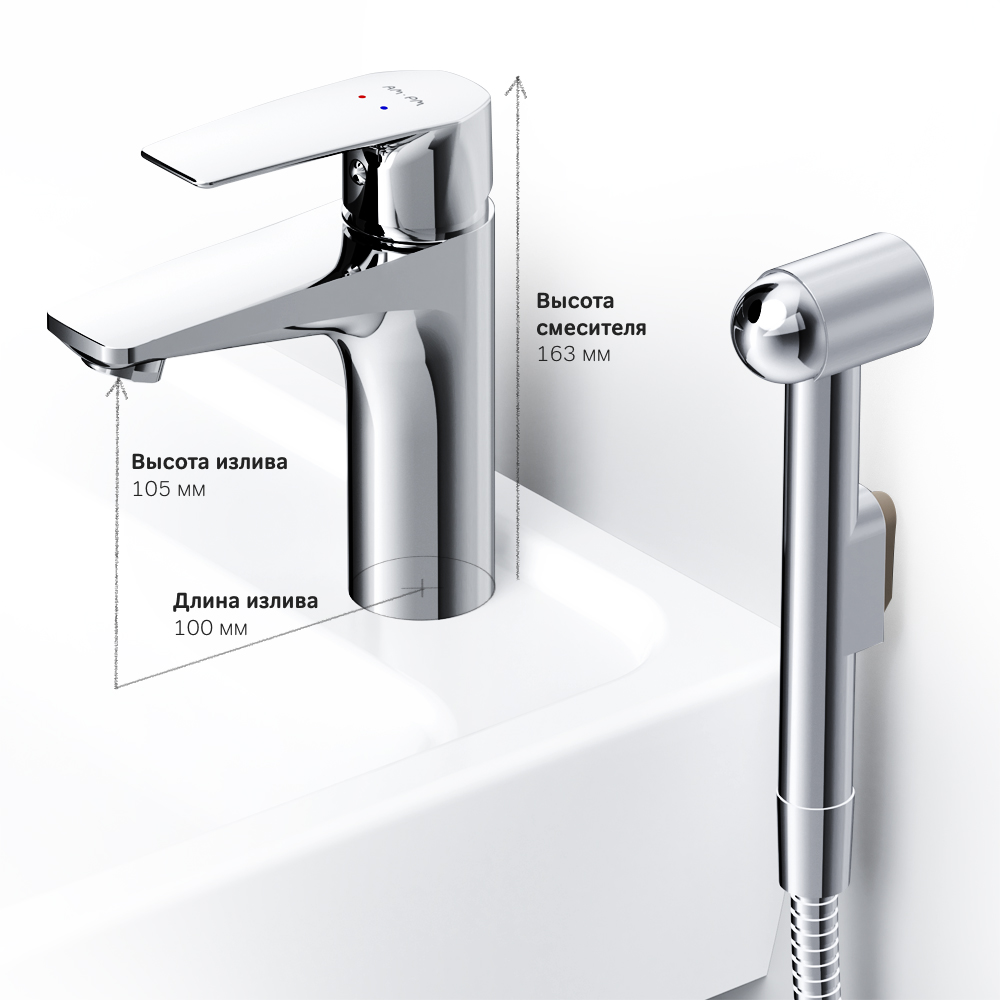 F90A03000 смеситель для умывальника с гиг.душем излив 99 мм хром шт AM.PM Gem - Вид №7