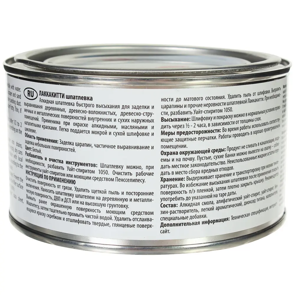 Шпатлёвка Tikk Lakkakitti алкидная 0.33 л Tikkurila STLM-2080729 - Вид №1